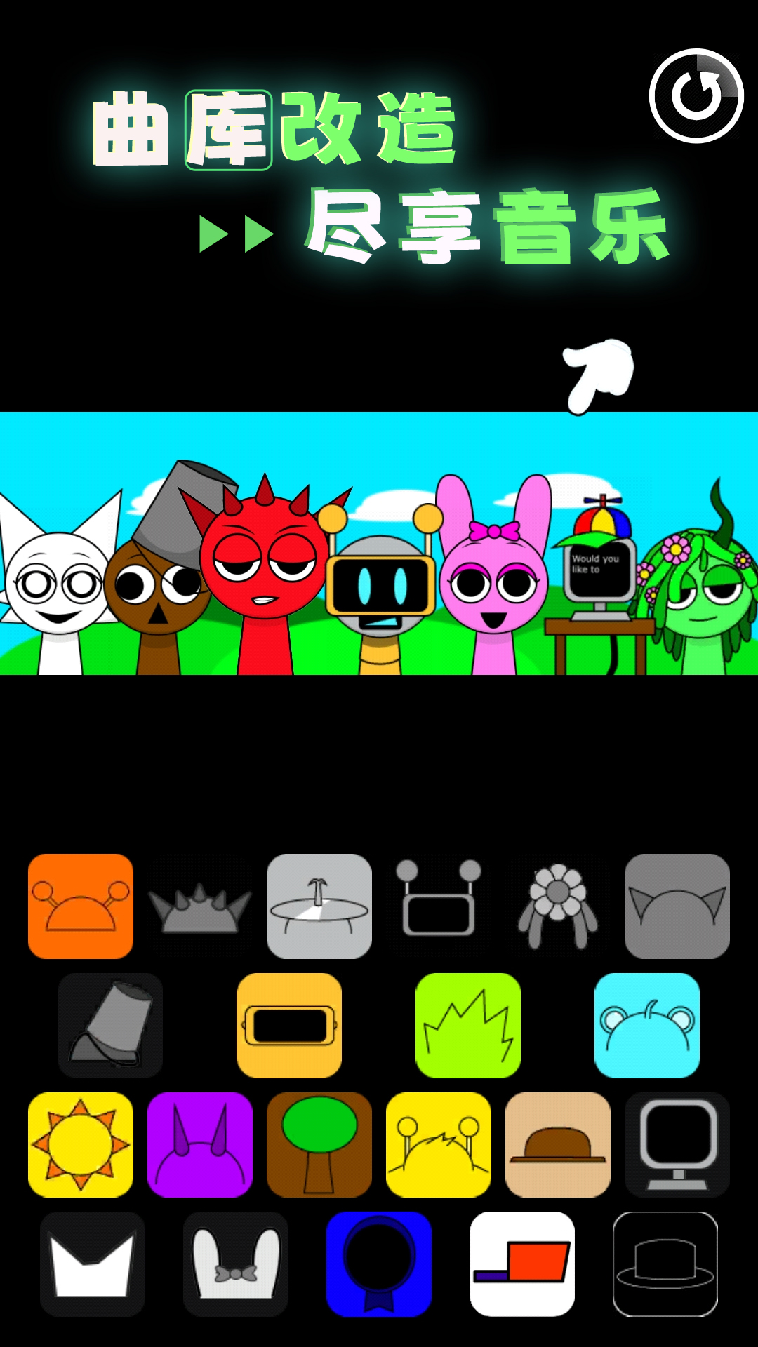 ���������Ϸv8.0.0 ��׿��