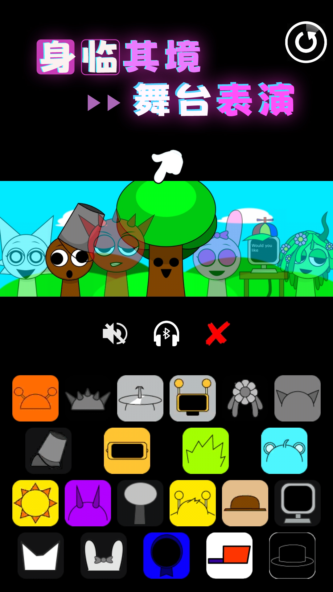 ���������Ϸv8.0.0 ��׿��