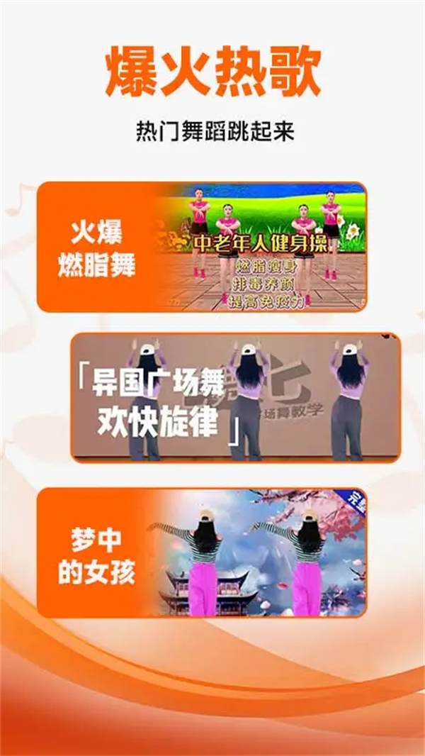 �㳡���ѧ��ȫappv1.5.7 ���°�