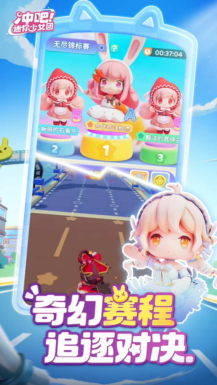 ���������Ů��vivo��v1.0.0 ������