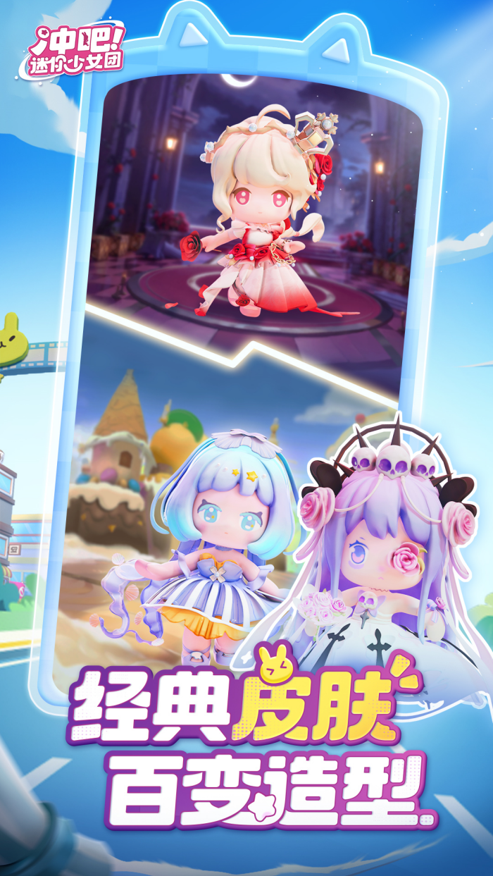 ���������Ů��vivo��v1.0.0 ������