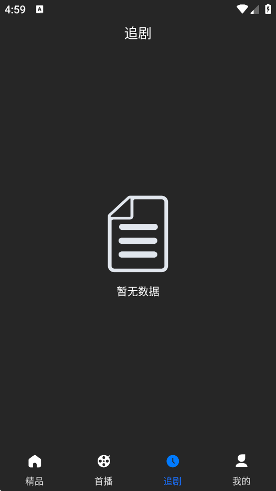 �����ۺ϶̾�v0.0.1 ���°�