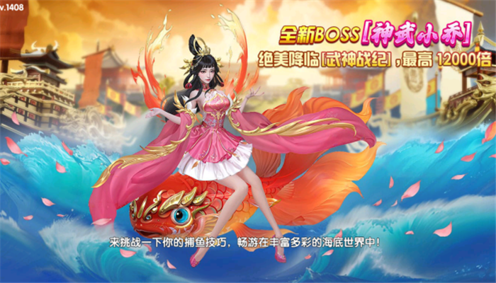 ���㾺����Ϊ����������v5.5.9.1404 �ֻ���