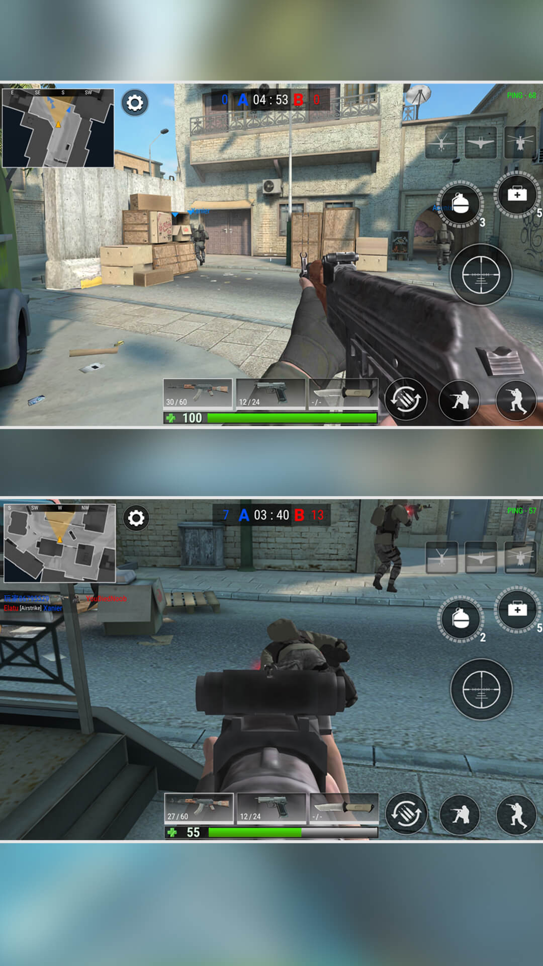 ǹս�����ֻ���v7.0.0 ��׿��