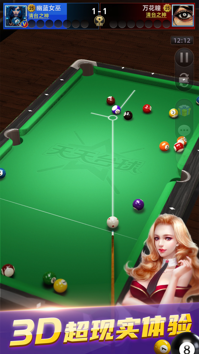 ����̨����ҫ��v7.4.39 �ֻ���