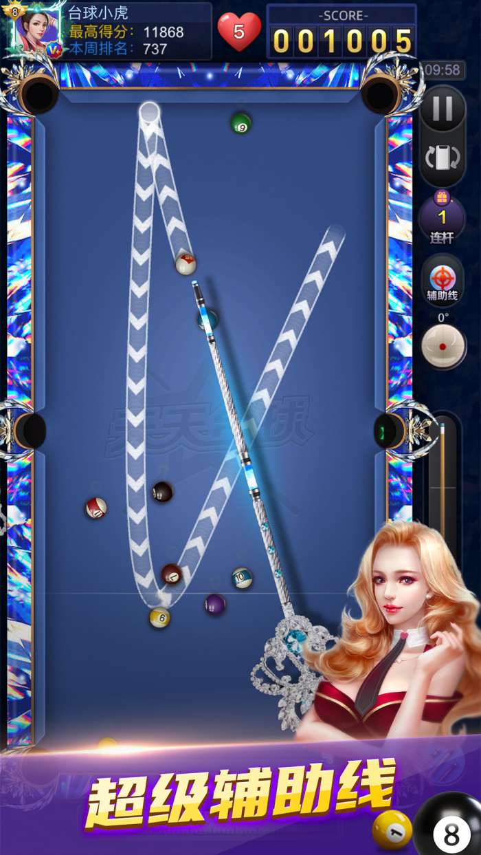 ����̨����ҫ��v7.4.39 �ֻ���