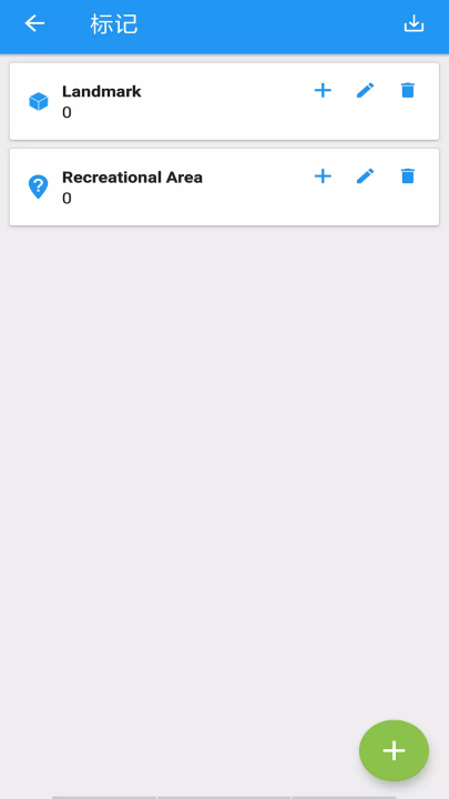 gpsjoystick���İ�v4.3.3 ��׿��