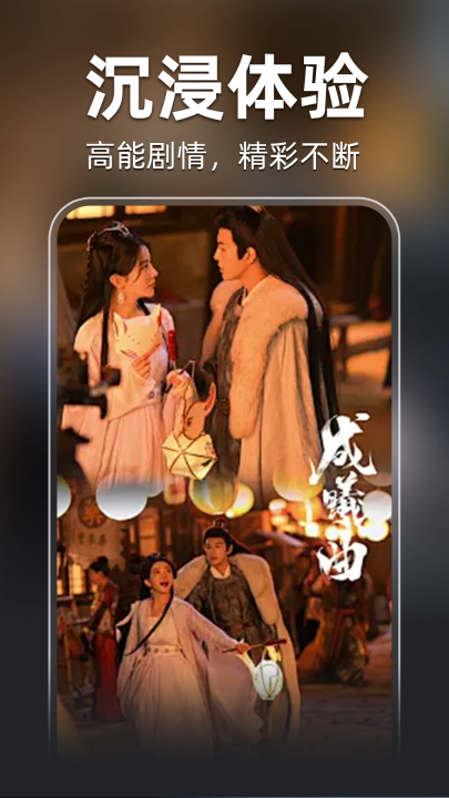 ȫ����Ѷ̾�appv1.1.8 ���°�