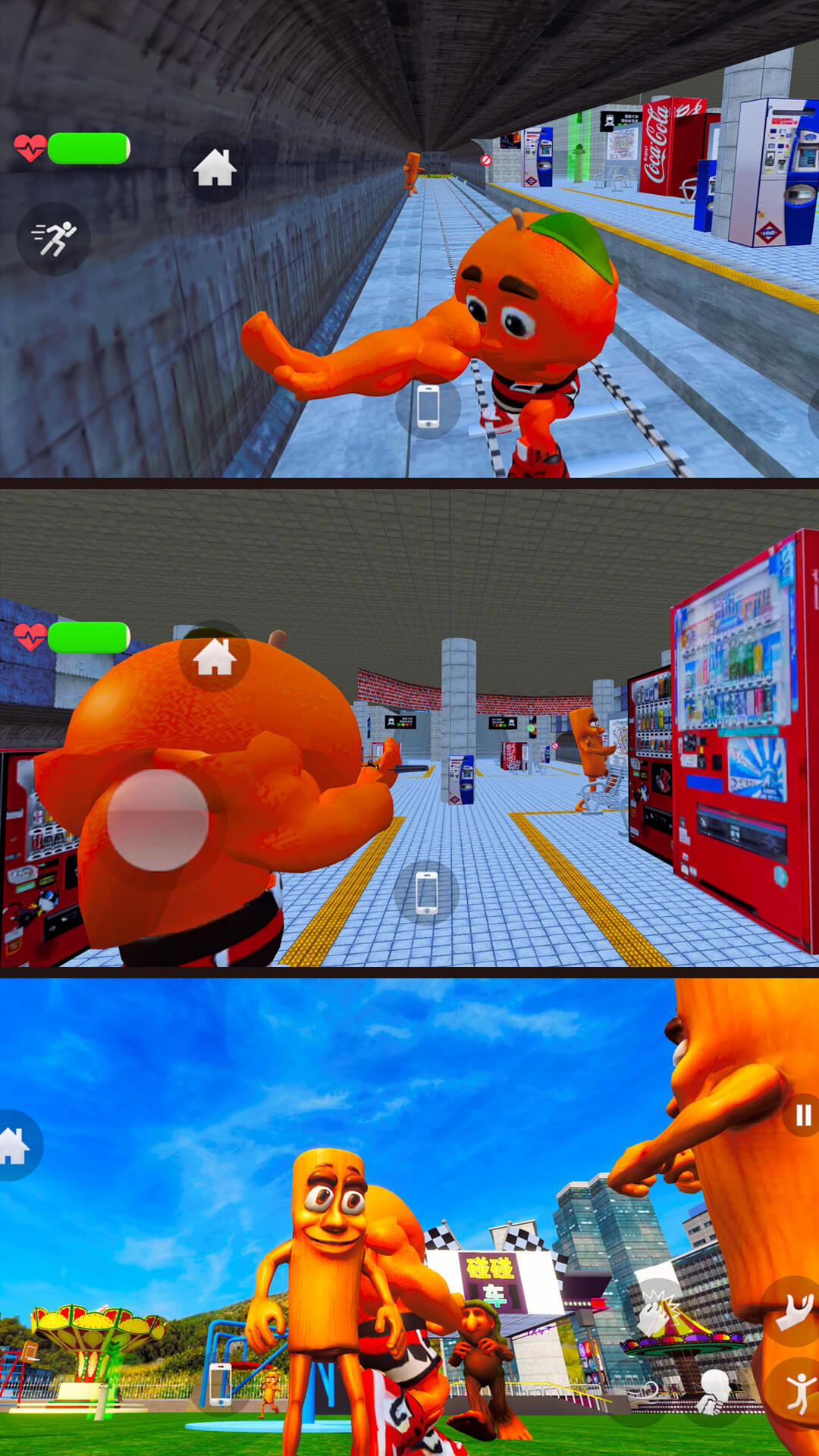 ս������Ϸv3.0.0 ��׿��