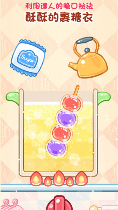 tanghulumasterӢ�İ�v1.172.0 ���°�