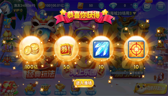 ��������1.0��������v3.0 ���°�