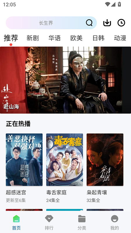 ˫����Ƶ2026���°�v1.0.1 ��׿��