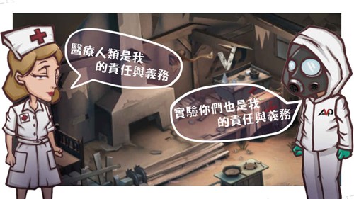 29����Ϸ���°�v1.1.2 �ֻ���