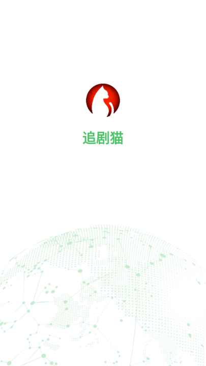 ׷��èapp���°�v4.2.2 ��׿��