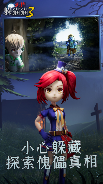 �ֲ���èè3��Ϸv1.4.5 ���°�