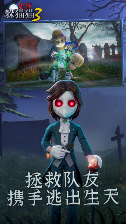 �ֲ���èè3��Ϸv1.4.5 ���°�