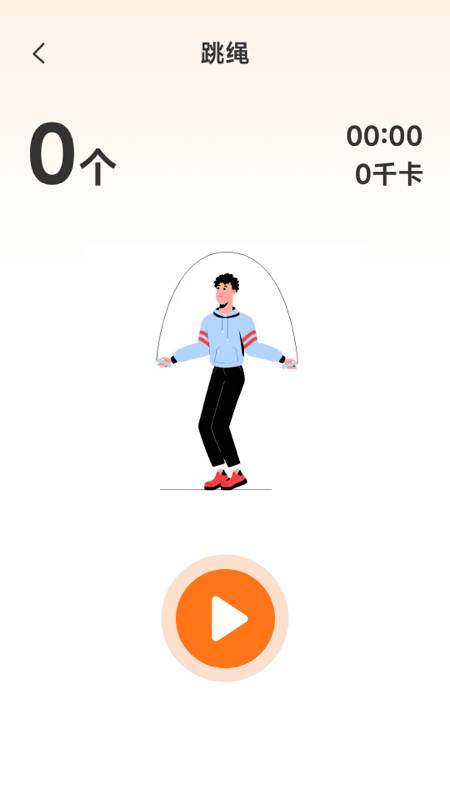 ���춯һ��app��׿��v1.7.6.4 ���°�