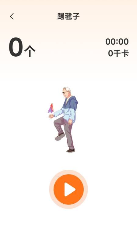 ���춯һ��app��׿��v1.7.6.4 ���°�