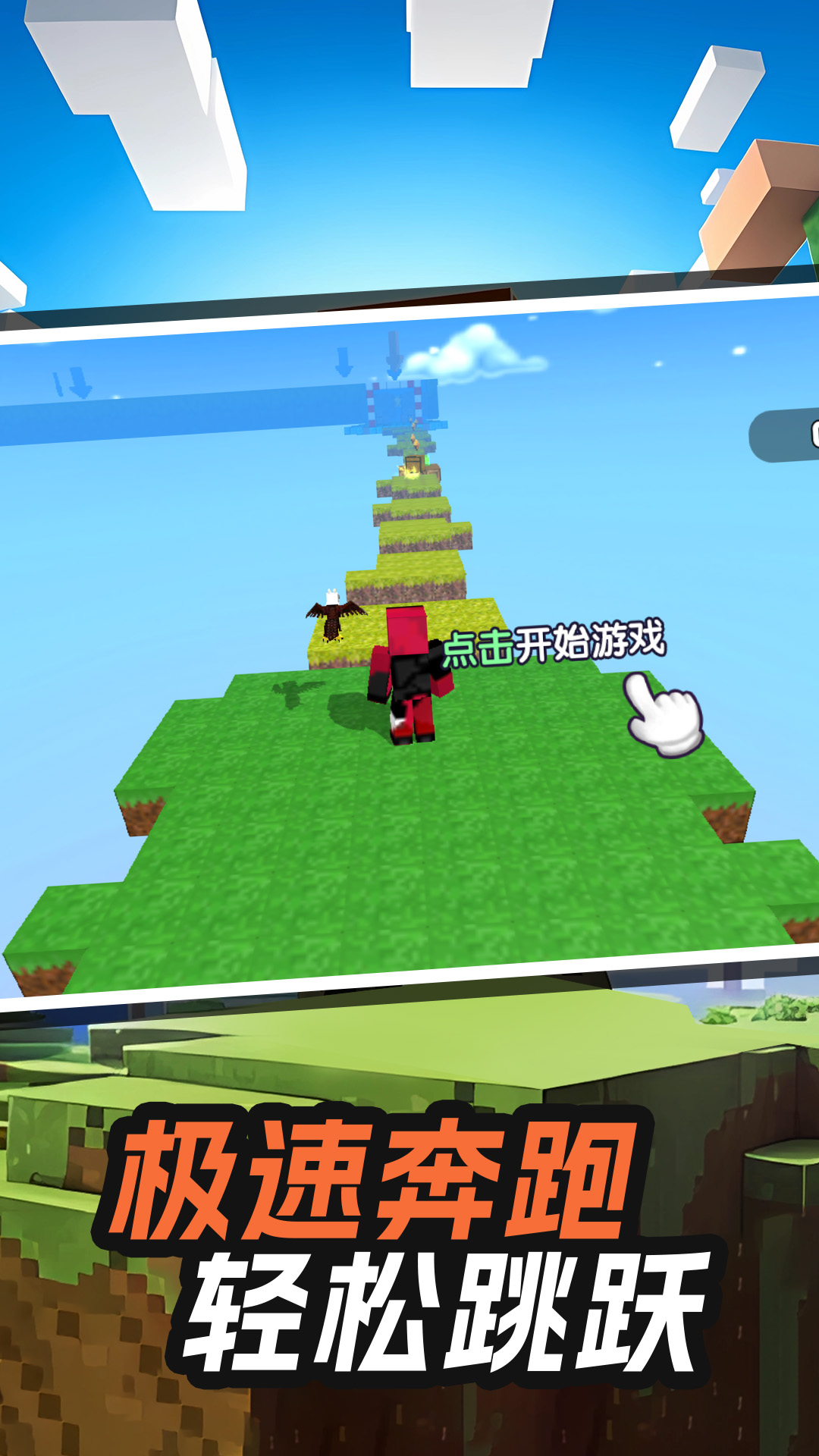 ���ƴ�ʦ��Ϸv1.3.0 ��׿��