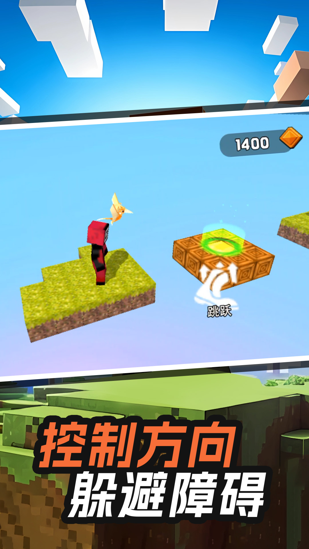 ���ƴ�ʦ��Ϸv1.3.0 ��׿��