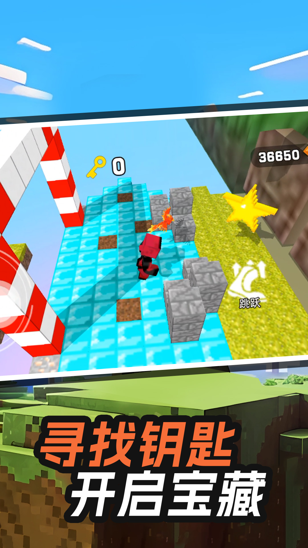 ���ƴ�ʦ��Ϸv1.3.0 ��׿��