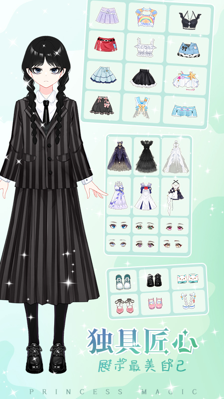 ��Ůʱ�д�����������v1.13 ��׿��