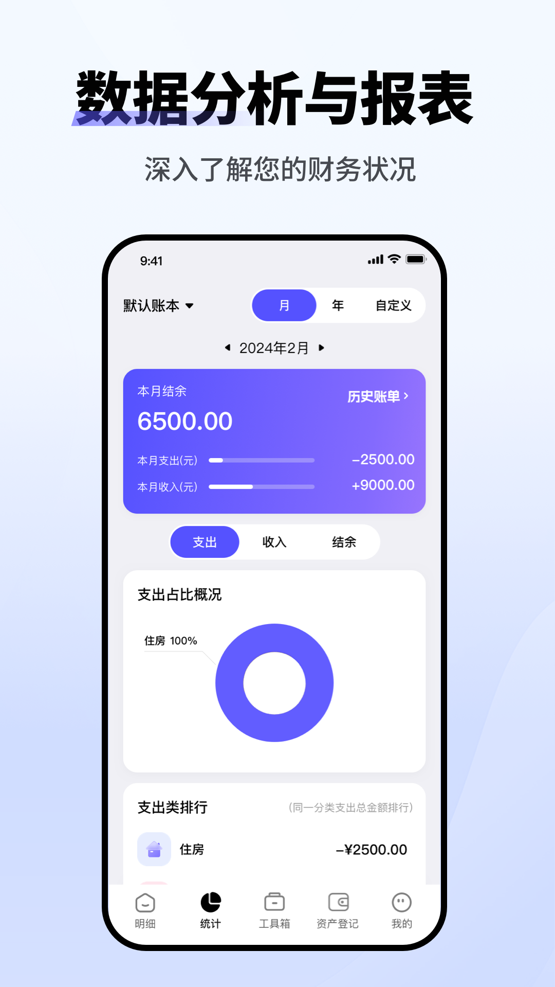 ����С��appv1.1.7 ��׿��