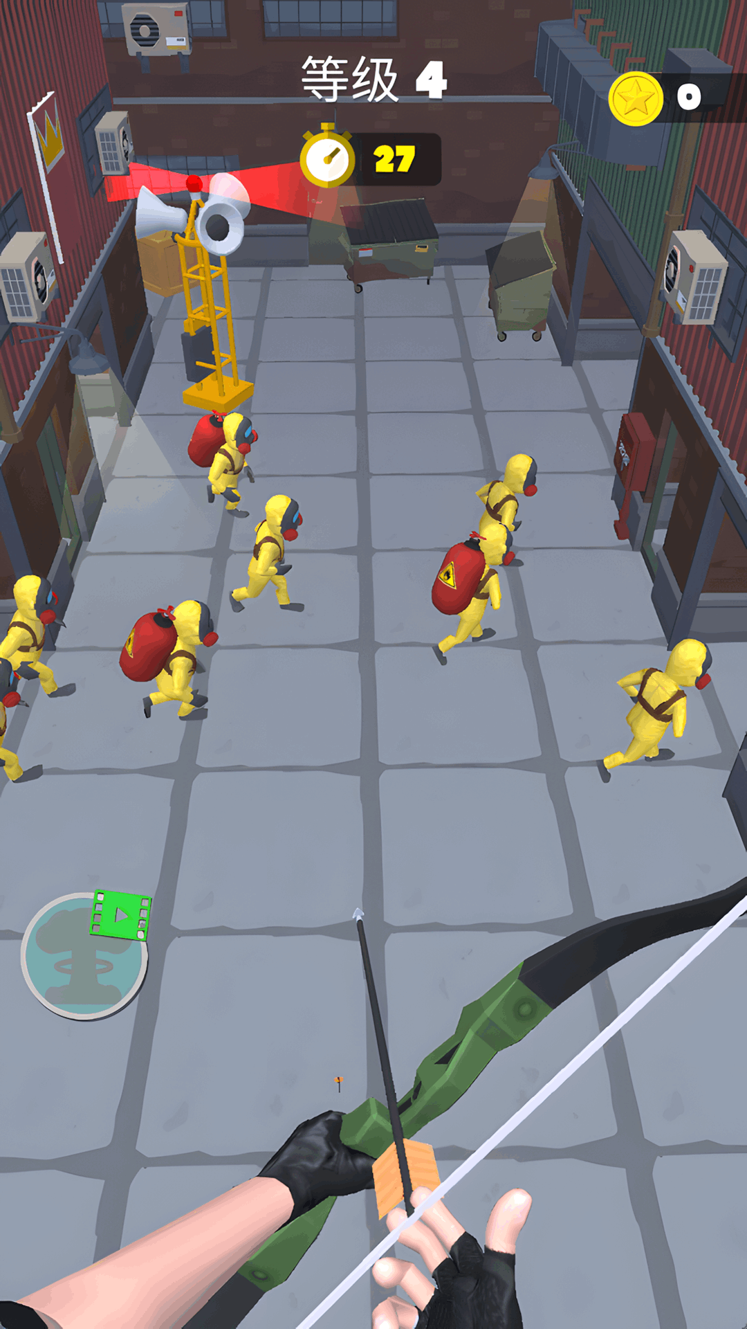 ���湭������Ϸv1.0.7 ��׿��