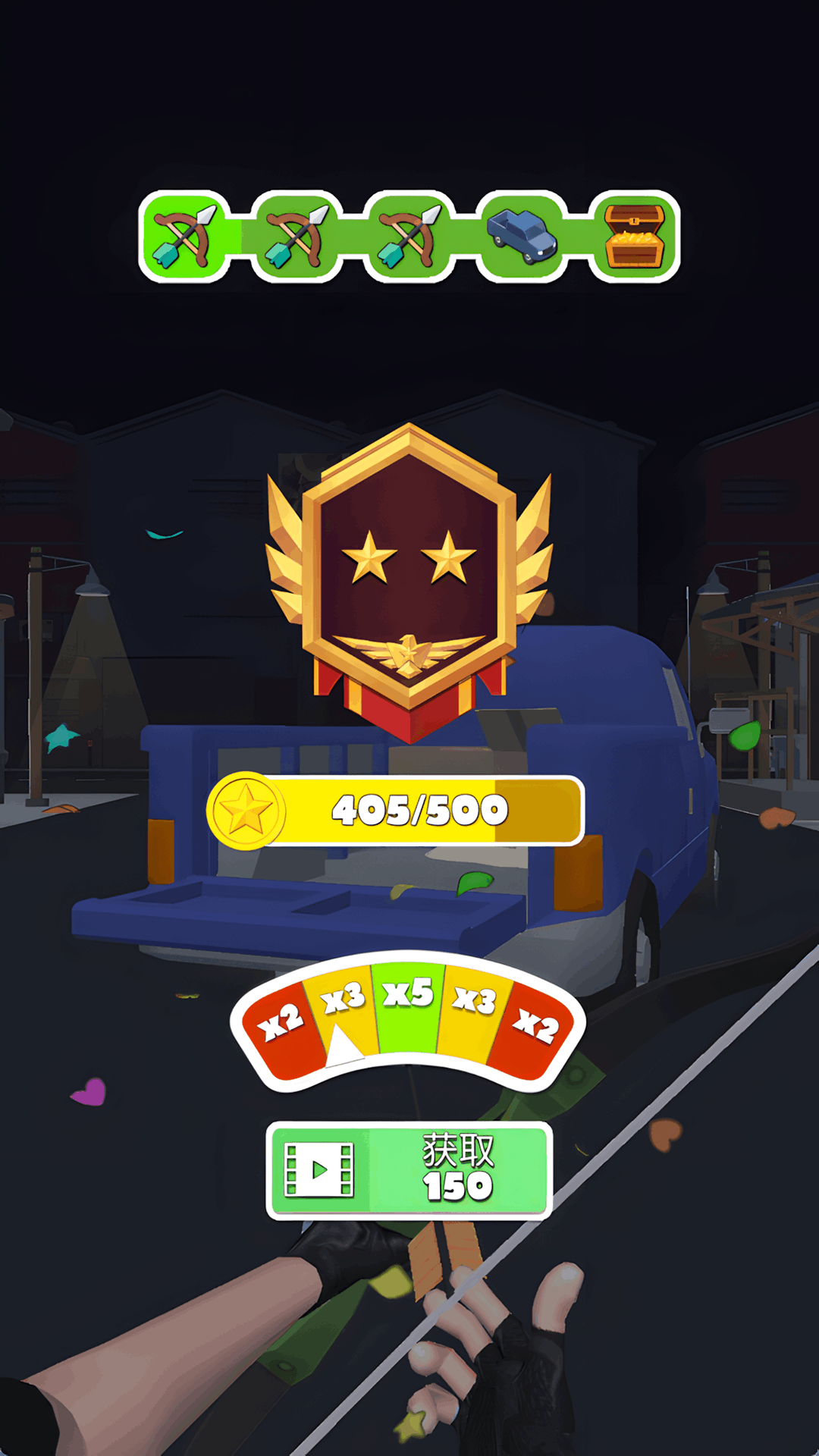 ���湭������Ϸv1.0.7 ��׿��