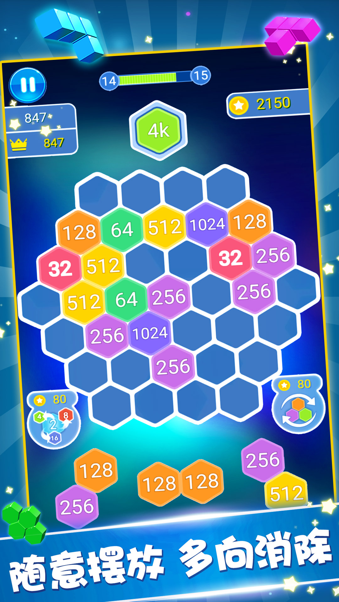 ��˹������Ϸ��Ѱ�v1.99 ���°�