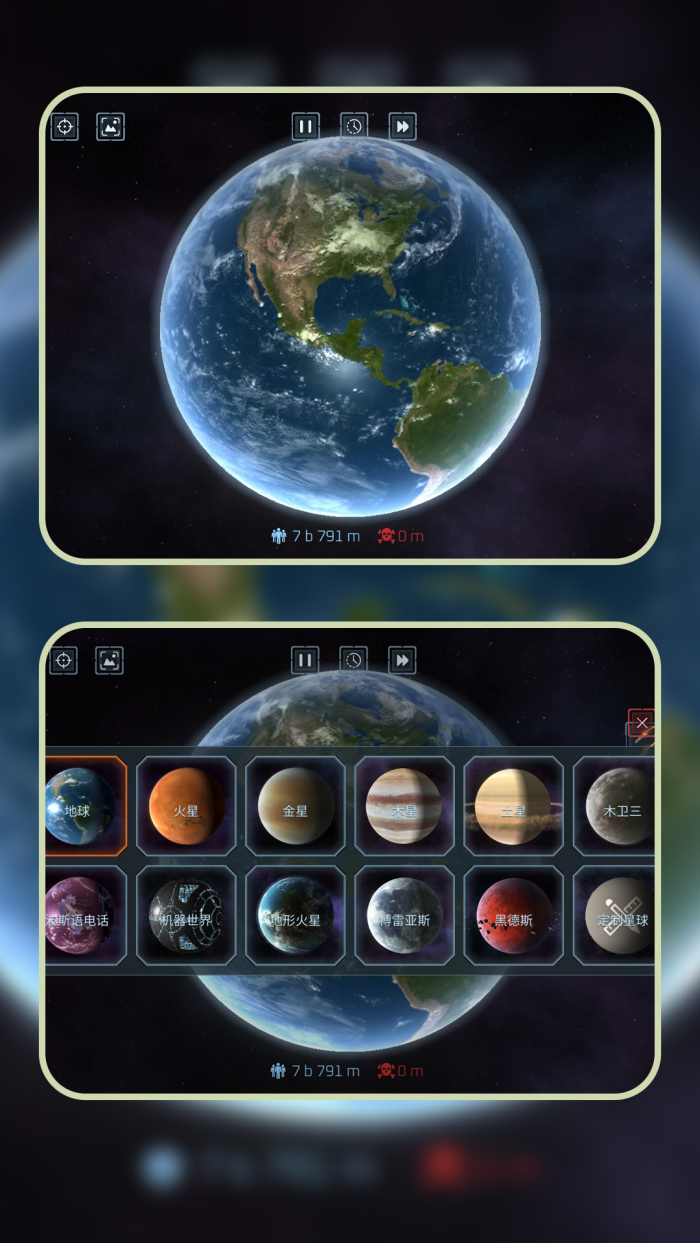 �Ǽʻ���ʵ�鳡����v1.2.2 ���İ�