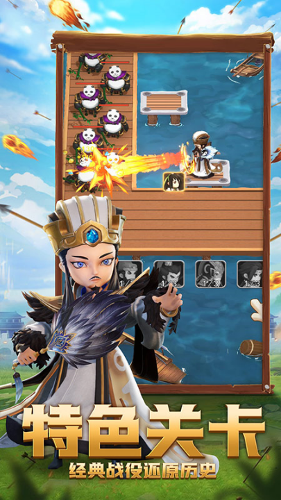 ȫ������2����v2.2 ���°�