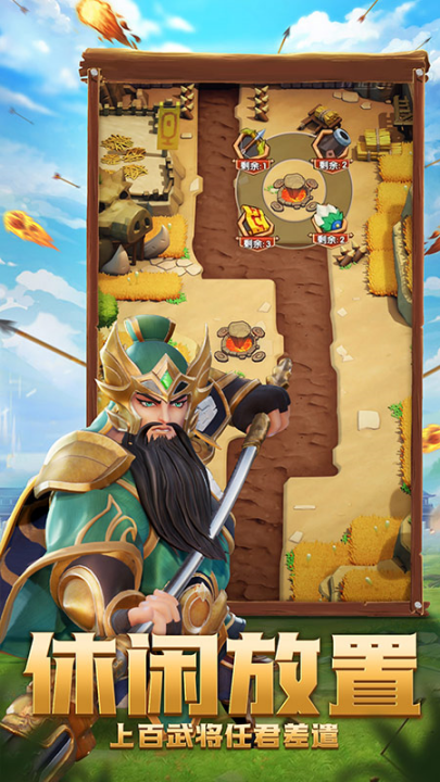 ȫ������2����v2.2 ���°�