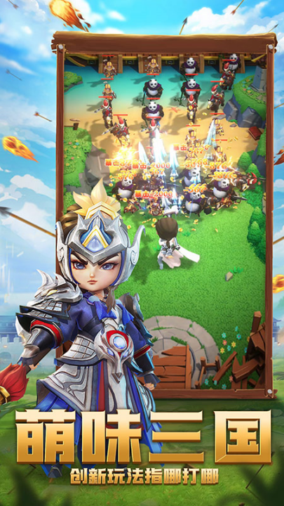 ȫ������2����v2.2 ���°�