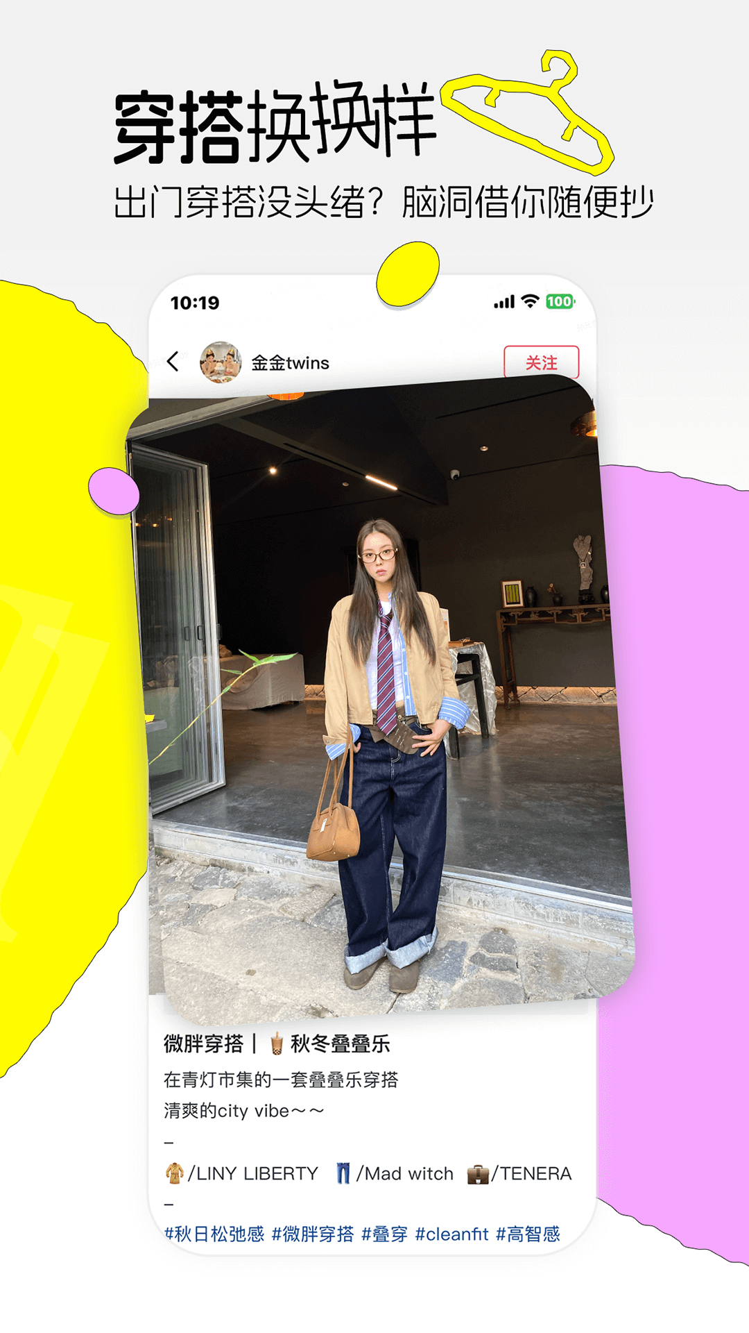 ��������appv16.3.1 ��׿��