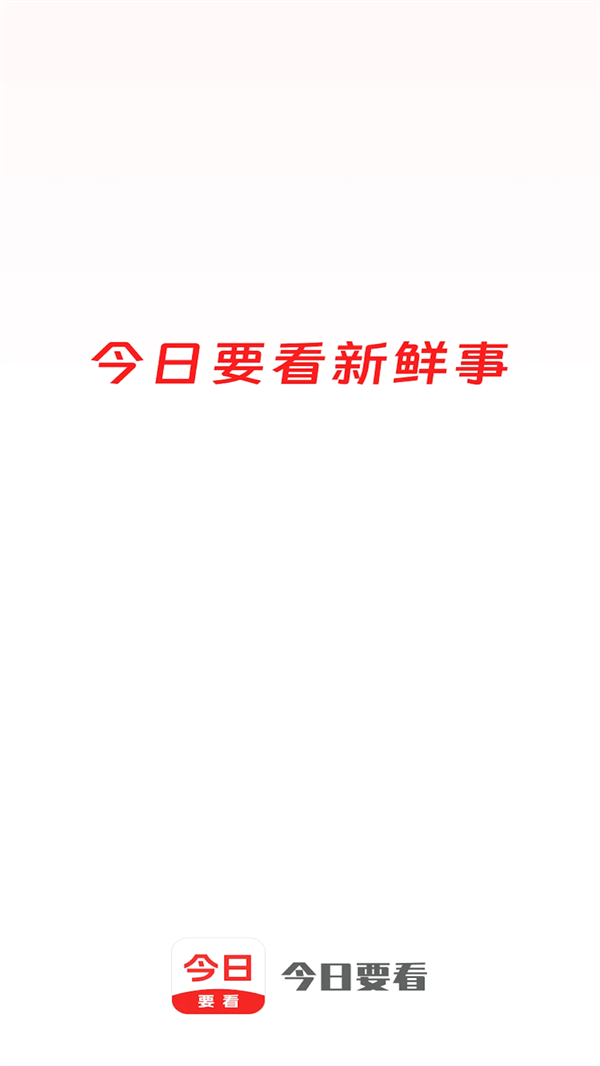 ����Ҫ��appv1.03 ��׿��