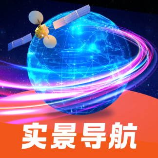 ȫϢʵ����������v1.0.6 ��׿��