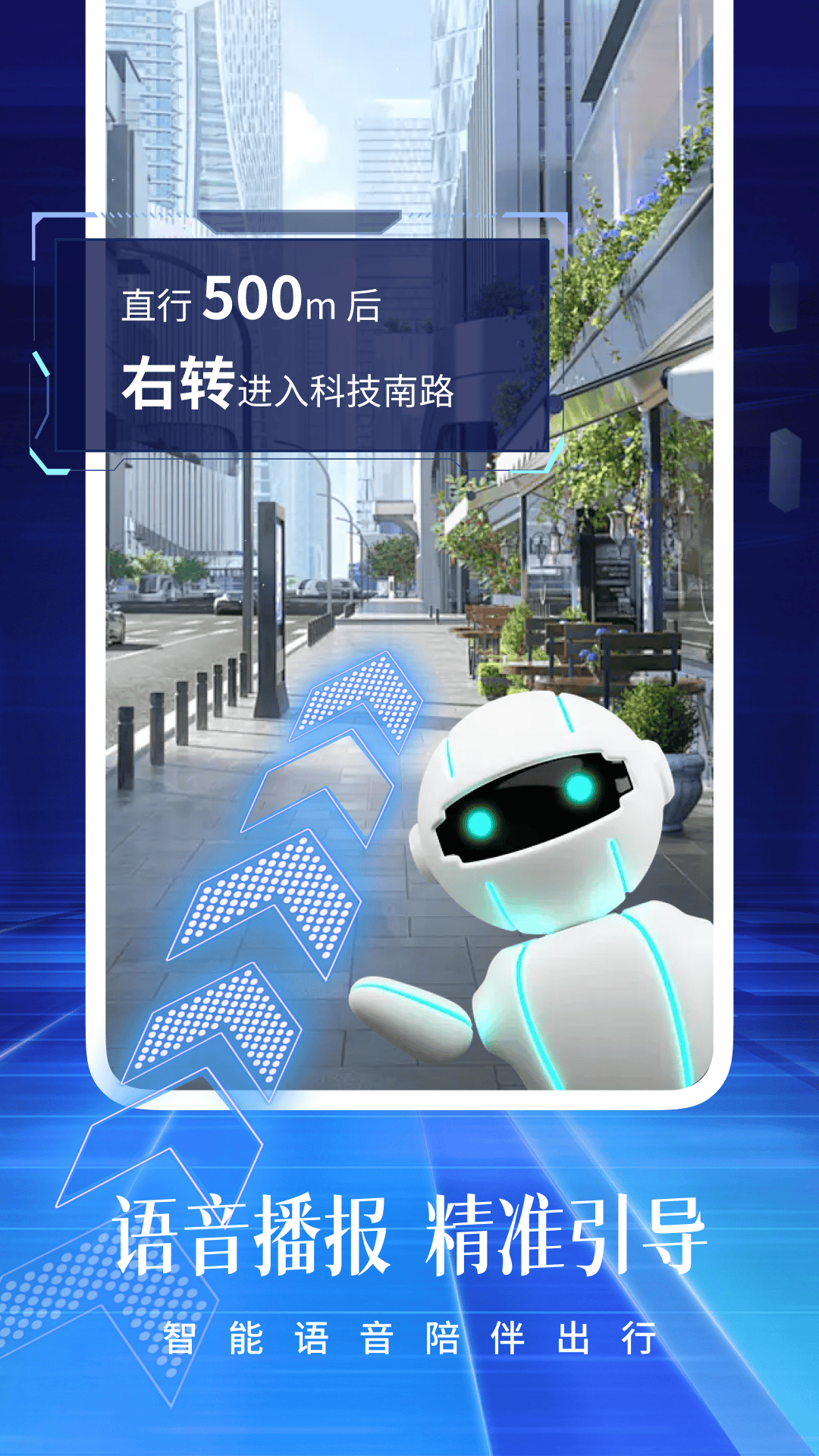 ȫϢʵ����������v1.0.6 ��׿��