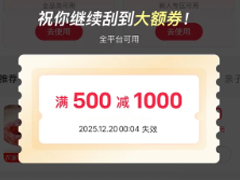 С�����м��ͷ��绰 С�����м��ͷ��绰��ôת�˹�