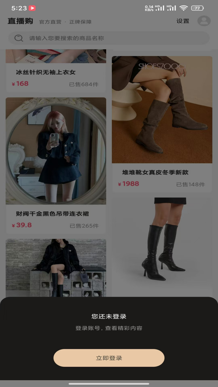 ��Ŀ�ٷ���v7.8.2 ���İ�