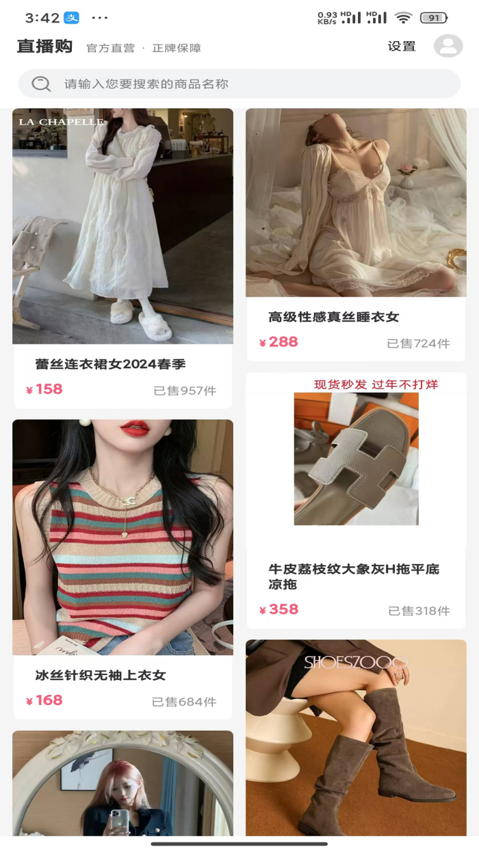 ��Ŀ�ٷ���v7.8.2 ���İ�