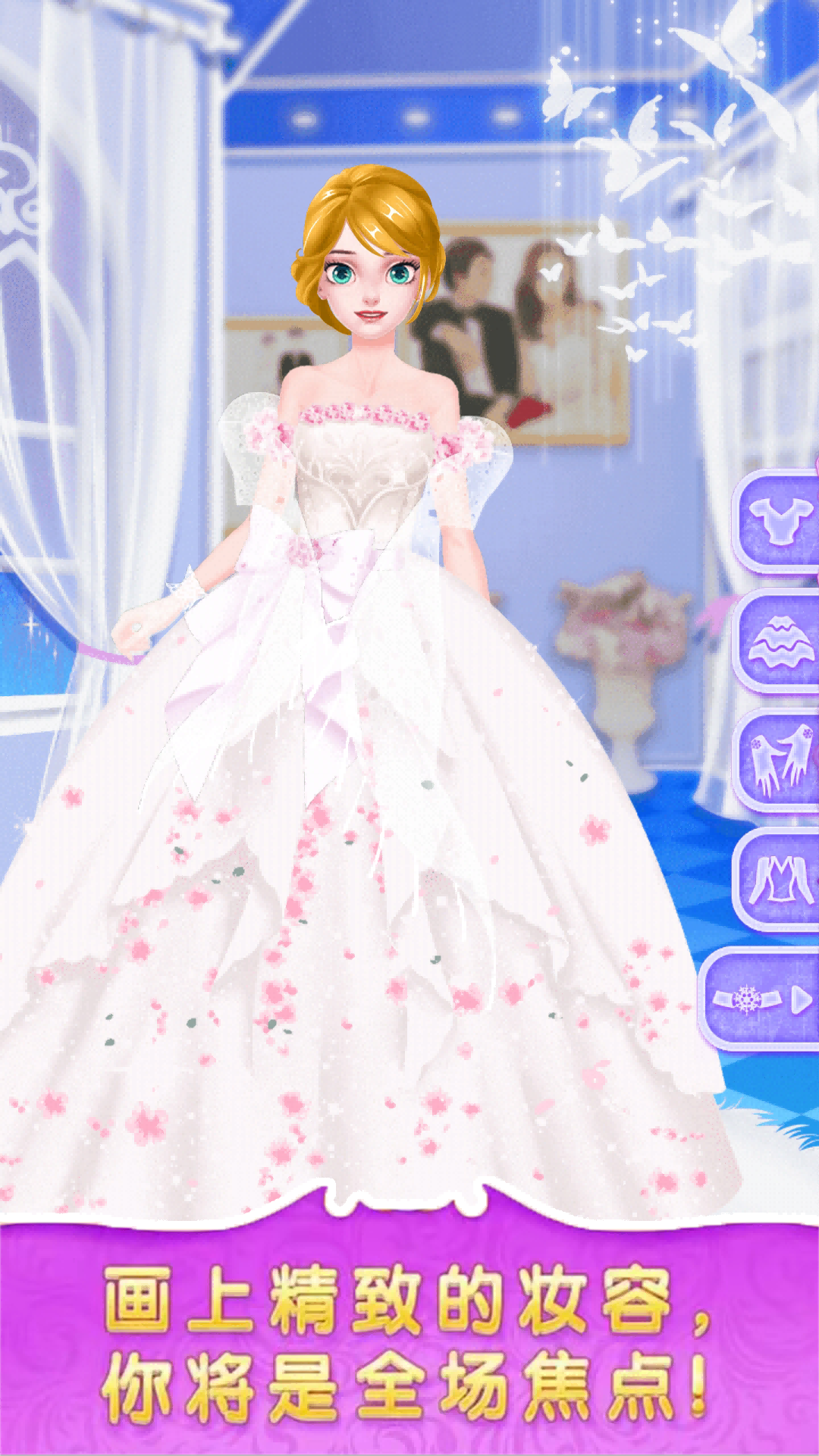 �ʼҹ��������Ϸv4.0.3 ��׿��