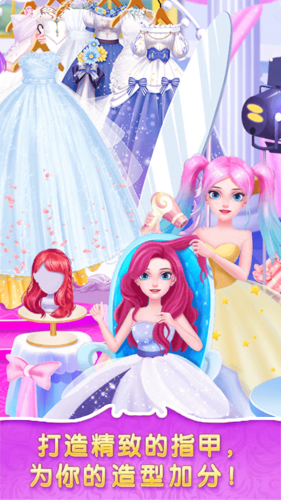 �ʼҹ��������Ϸv4.0.3 ��׿��