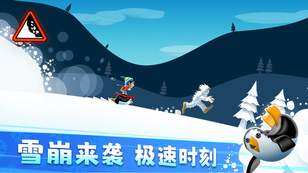 ��ѩ��ð�չٷ���������v2.3.23 oppo��