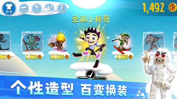 ��ѩ��ð�չٷ���������v2.3.23 oppo��