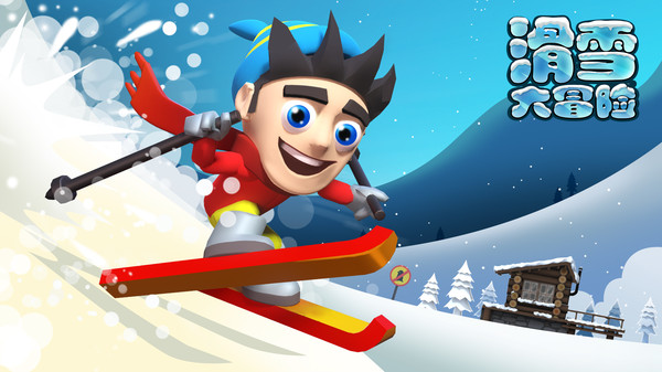 ��ѩ��ð�չٷ���������v2.3.23 oppo��