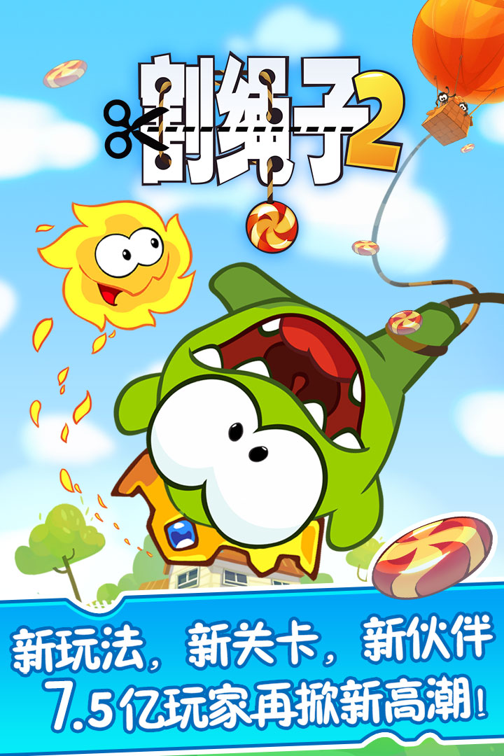 ������2��Ϸ�ٷ�v2.4.6 ��Ϊ��