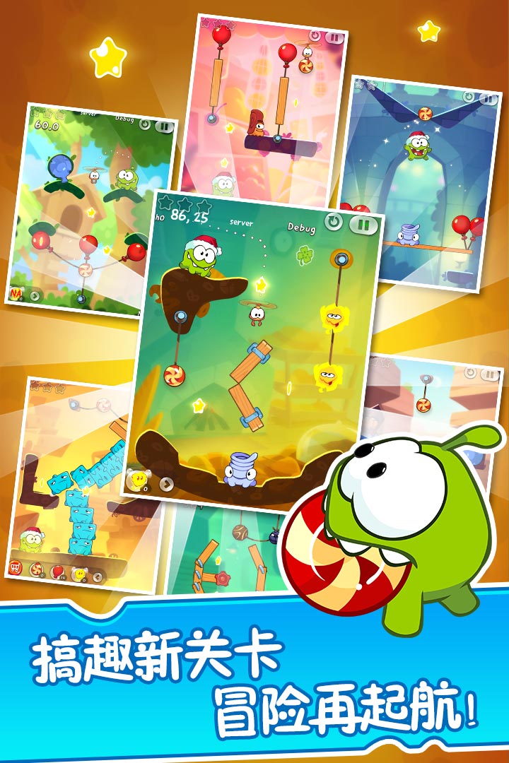 ������2��Ϸ�ٷ�v2.4.6 ��Ϊ��