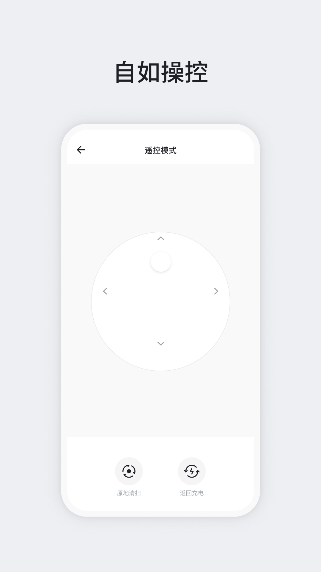 OKPɨ�ػ�����appv3.2.6 ��׿��