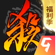 ����ɱʮ����ٷ�����v4.5.0 ���°�